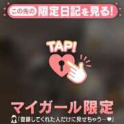 ヒメ日記 2025/07/22 01:16 投稿 ウララ エピソード(品川)