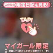 ヒメ日記 2025/07/22 20:46 投稿 ウララ エピソード(品川)