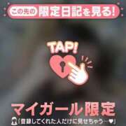 ヒメ日記 2025/07/23 13:16 投稿 ウララ エピソード(品川)