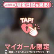 ヒメ日記 2025/07/23 14:16 投稿 ウララ エピソード(品川)