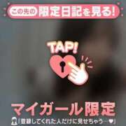 ヒメ日記 2025/07/23 15:16 投稿 ウララ エピソード(品川)