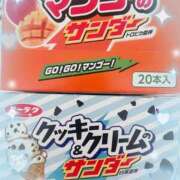 ヒメ日記 2025/07/23 17:16 投稿 ウララ エピソード(品川)