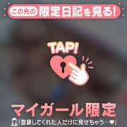 ヒメ日記 2025/07/24 14:16 投稿 ウララ エピソード(品川)