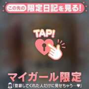 ヒメ日記 2025/07/24 16:01 投稿 ウララ エピソード(品川)