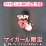 ヒメ日記 2025/07/24 18:16 投稿 ウララ エピソード(品川)