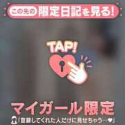 ヒメ日記 2025/07/24 20:16 投稿 ウララ エピソード(品川)