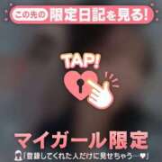 ヒメ日記 2025/07/26 20:46 投稿 ウララ エピソード(品川)