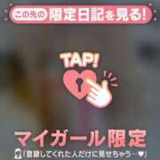 ヒメ日記 2025/07/26 21:46 投稿 ウララ エピソード(品川)