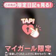 ヒメ日記 2025/07/26 22:46 投稿 ウララ エピソード(品川)