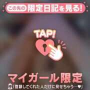 ヒメ日記 2025/07/26 23:46 投稿 ウララ エピソード(品川)