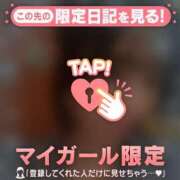 ヒメ日記 2025/07/27 01:46 投稿 ウララ エピソード(品川)