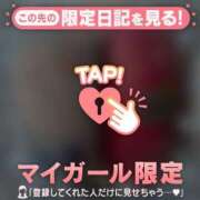 ヒメ日記 2025/07/28 11:46 投稿 ウララ エピソード(品川)