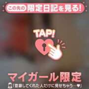 ヒメ日記 2025/07/28 12:46 投稿 ウララ エピソード(品川)