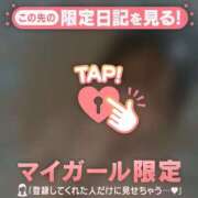 ヒメ日記 2025/07/29 23:46 投稿 ウララ エピソード(品川)