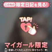 ヒメ日記 2025/07/30 07:31 投稿 ウララ エピソード(品川)