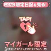 ヒメ日記 2025/07/30 12:31 投稿 ウララ エピソード(品川)