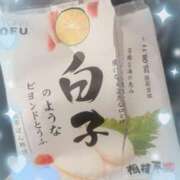 ヒメ日記 2025/07/30 21:46 投稿 ウララ エピソード(品川)