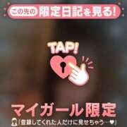 ヒメ日記 2025/08/01 20:16 投稿 ウララ エピソード(品川)