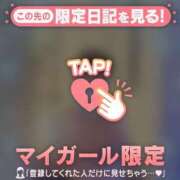 ヒメ日記 2025/08/02 21:16 投稿 ウララ エピソード(品川)