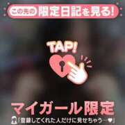 ヒメ日記 2025/08/03 19:31 投稿 ウララ エピソード(品川)