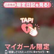 ヒメ日記 2025/08/05 23:31 投稿 ウララ エピソード(品川)