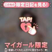 ヒメ日記 2025/08/05 23:46 投稿 ウララ エピソード(品川)