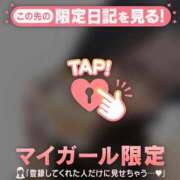 ヒメ日記 2025/08/07 21:16 投稿 ウララ エピソード(品川)