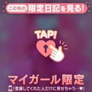 ヒメ日記 2025/08/08 15:01 投稿 ウララ エピソード(品川)