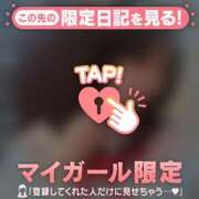 ヒメ日記 2025/08/10 16:01 投稿 ウララ エピソード(品川)