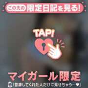 ヒメ日記 2025/08/11 15:46 投稿 ウララ エピソード(品川)