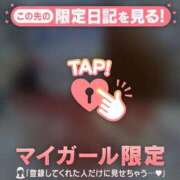 ヒメ日記 2025/08/11 17:31 投稿 ウララ エピソード(品川)