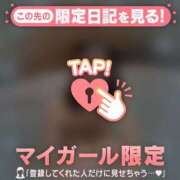 ヒメ日記 2025/08/14 23:01 投稿 ウララ エピソード(品川)