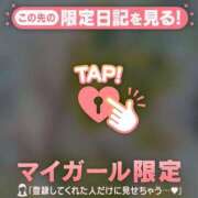 ヒメ日記 2025/08/14 23:16 投稿 ウララ エピソード(品川)