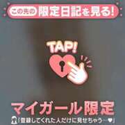 ヒメ日記 2025/08/15 00:16 投稿 ウララ エピソード(品川)