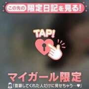 ヒメ日記 2025/08/24 14:01 投稿 ウララ エピソード(品川)