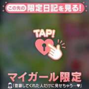 ヒメ日記 2025/08/24 17:01 投稿 ウララ エピソード(品川)