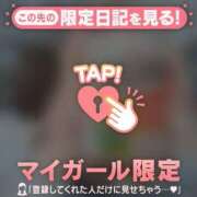 ヒメ日記 2025/08/25 18:31 投稿 ウララ エピソード(品川)