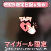 ヒメ日記 2025/08/25 21:01 投稿 ウララ エピソード(品川)