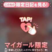 ヒメ日記 2025/08/25 23:01 投稿 ウララ エピソード(品川)