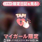 ヒメ日記 2025/08/26 20:16 投稿 ウララ エピソード(品川)