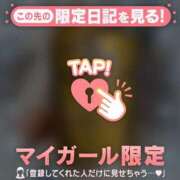 ヒメ日記 2025/08/27 18:31 投稿 ウララ エピソード(品川)