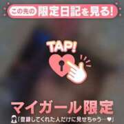 ヒメ日記 2025/08/27 21:01 投稿 ウララ エピソード(品川)