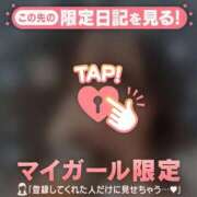 ヒメ日記 2025/08/28 00:16 投稿 ウララ エピソード(品川)