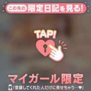 ヒメ日記 2025/08/30 18:46 投稿 ウララ エピソード(品川)