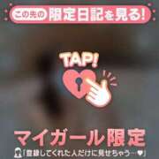 ヒメ日記 2025/08/31 18:31 投稿 ウララ エピソード(品川)