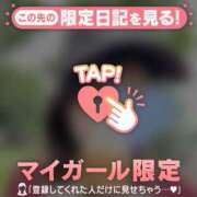 ヒメ日記 2025/09/01 02:16 投稿 ウララ エピソード(品川)