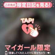 ヒメ日記 2025/09/01 02:31 投稿 ウララ エピソード(品川)