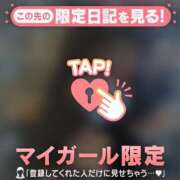 ヒメ日記 2025/09/02 17:01 投稿 ウララ エピソード(品川)