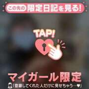 ヒメ日記 2025/09/02 19:16 投稿 ウララ エピソード(品川)