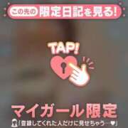 ヒメ日記 2025/09/03 01:31 投稿 ウララ エピソード(品川)